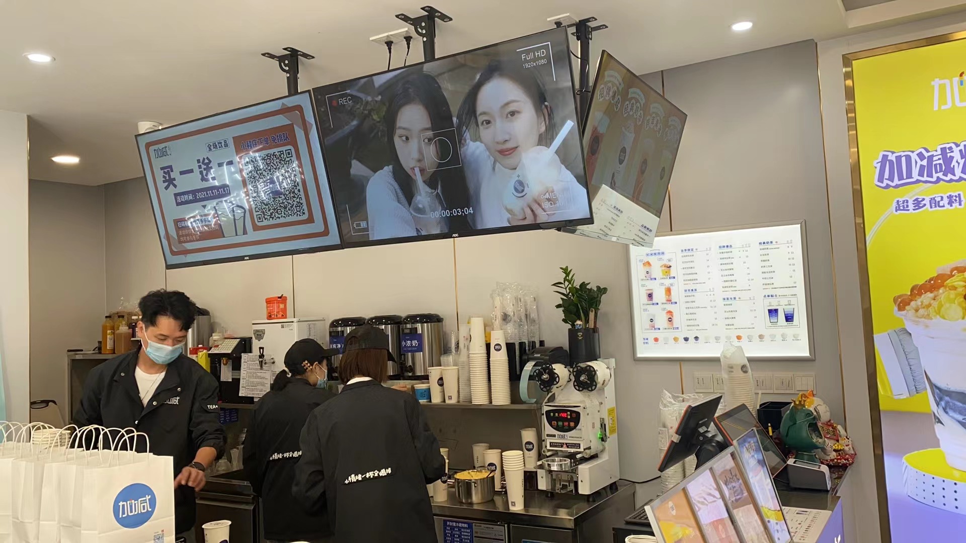 EVO视讯茶饮桂花系列新品