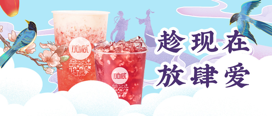 缘来是你| EVO视讯七夕送甜蜜啦~