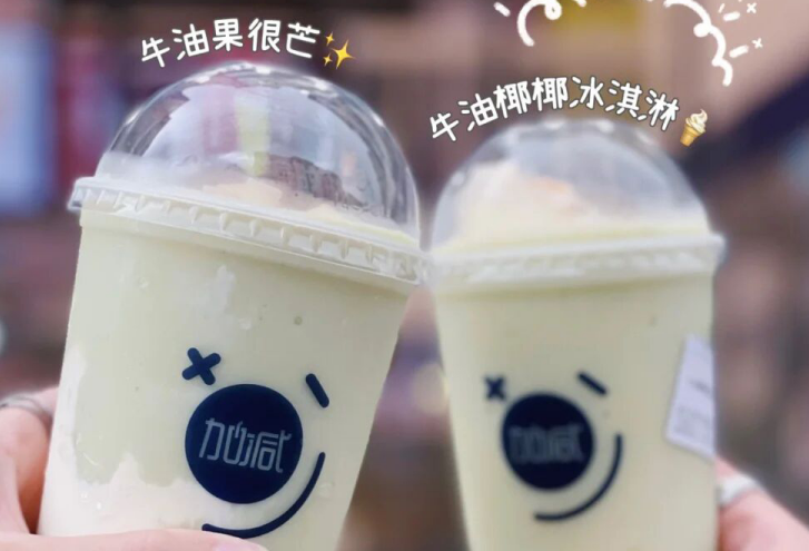 EVO视讯茶饮：现在开奶茶店简单吗？有什么困难？