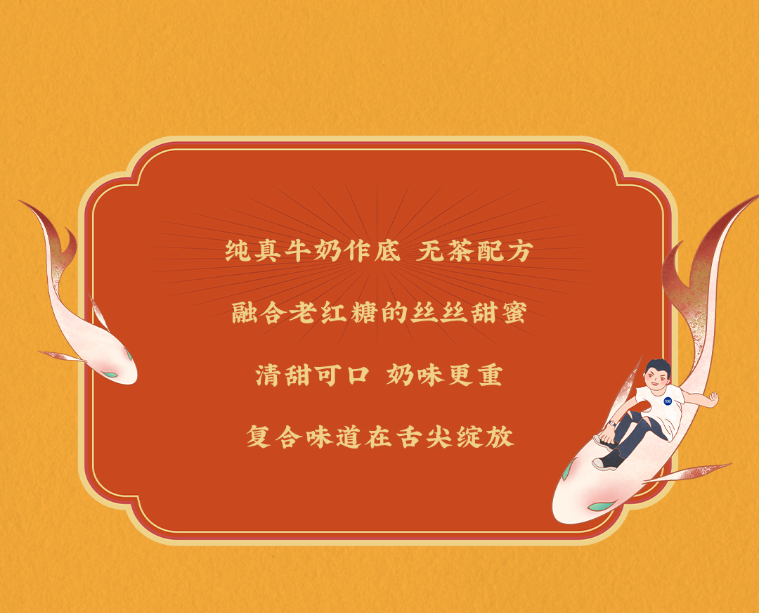 EVO视讯X横店文创-携手送好礼_06.jpg