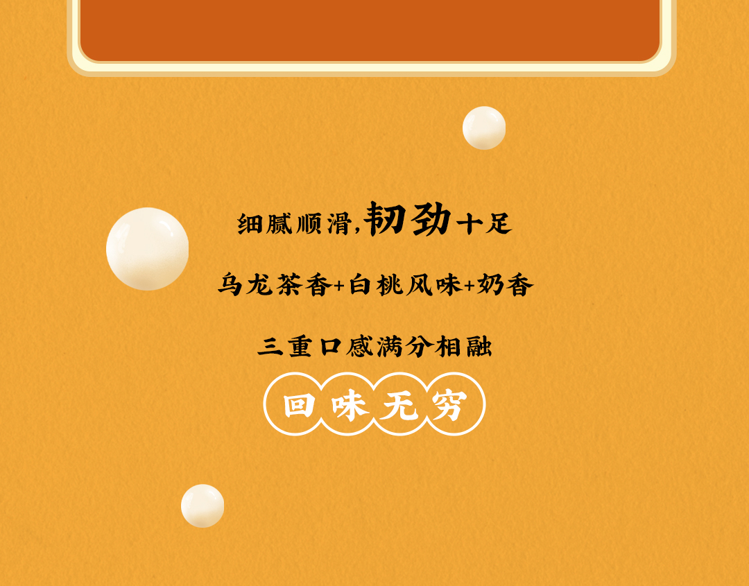 EVO视讯X横店文创-携手送好礼_08.jpg