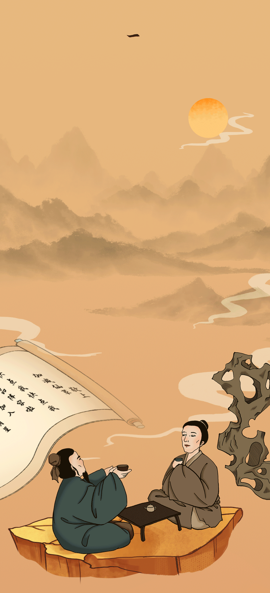 EVO视讯推文1_2.gif