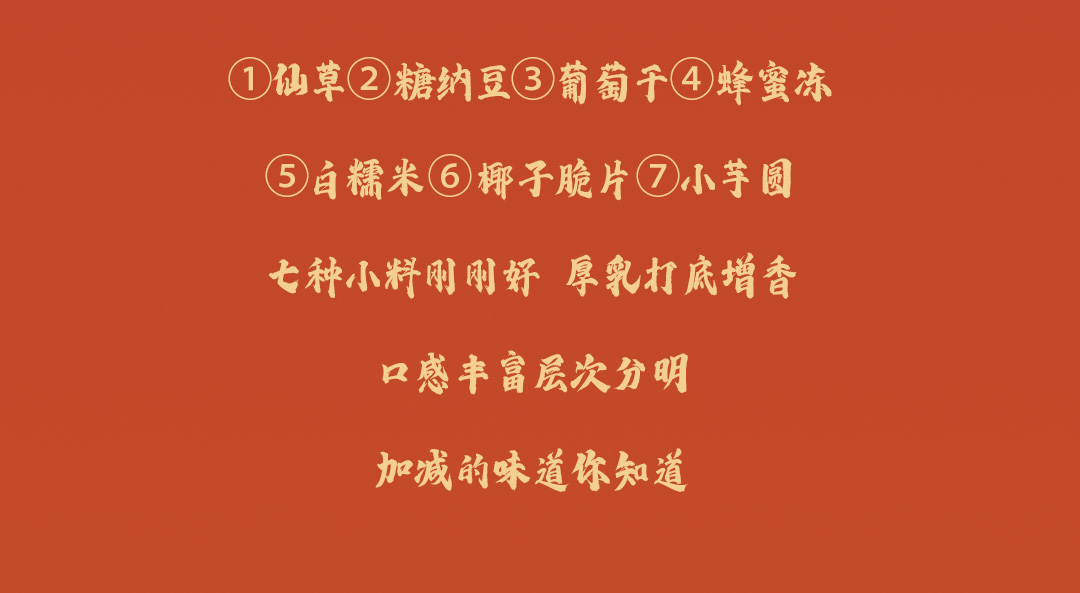 EVO视讯推文2_12-1.jpg