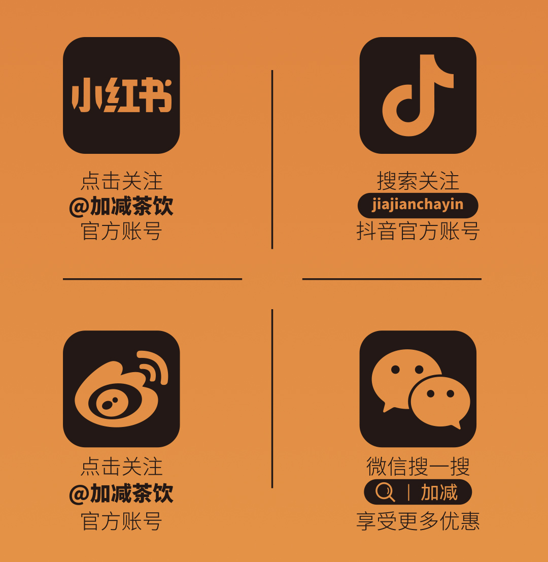 EVO视讯推文2_15-1.jpg