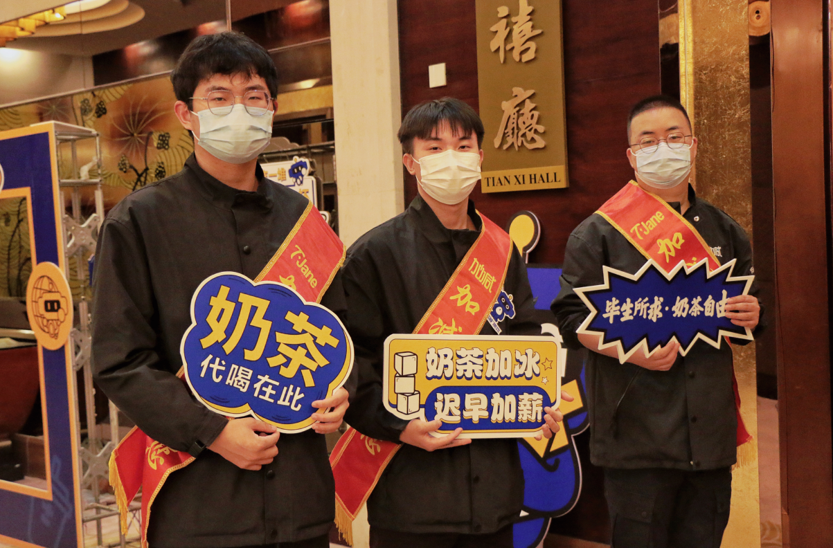 EVO视讯茶饮|奶茶加盟店日常活动可以从哪些方面入手