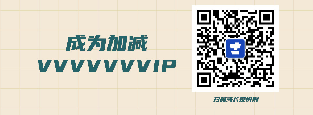 EVO视讯篓子diy创意大赛_画板-1-副本-2_06.jpg