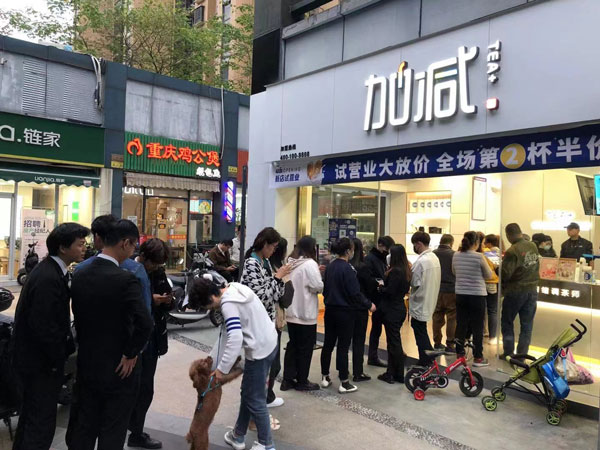 EVO视讯告诉你：开奶茶店需要哪些证件和执照