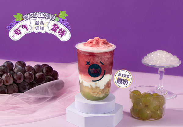 EVO视讯分析：不要加盟费的奶茶店可以加盟吗