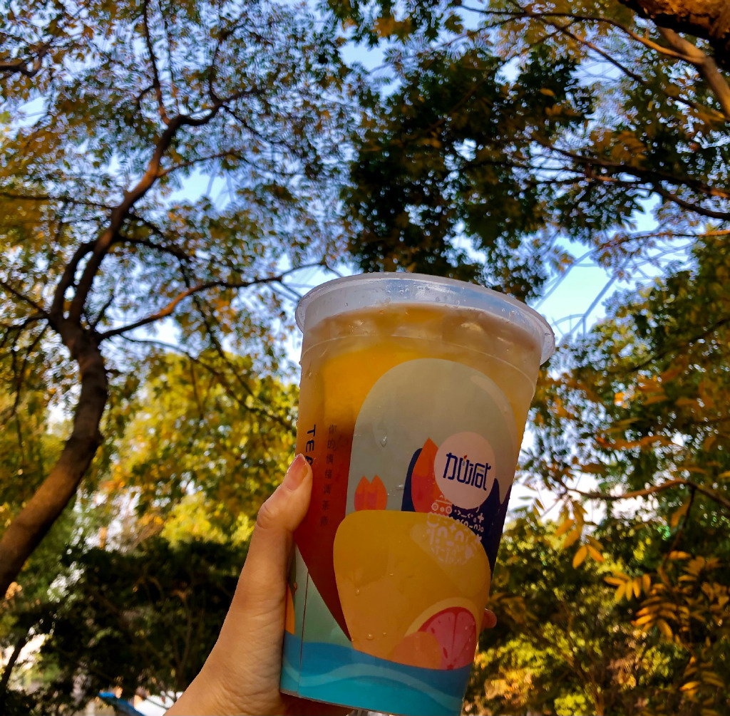 EVO视讯茶饮