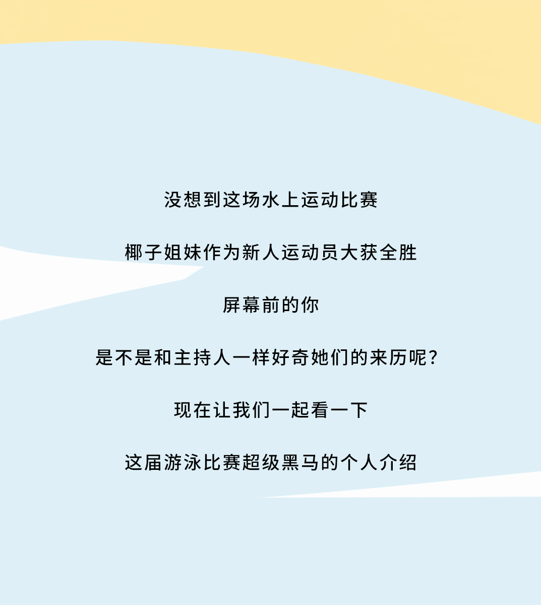 EVO视讯茶饮