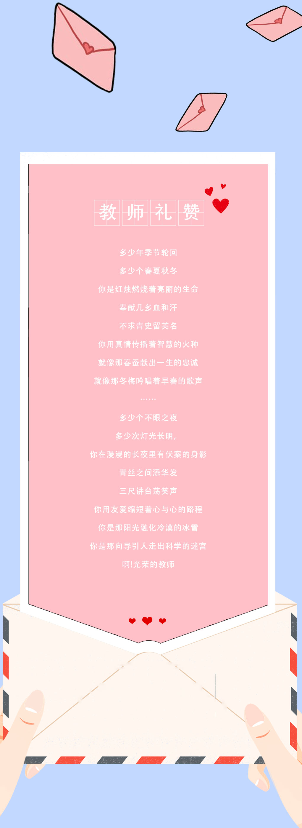 EVO视讯奶茶