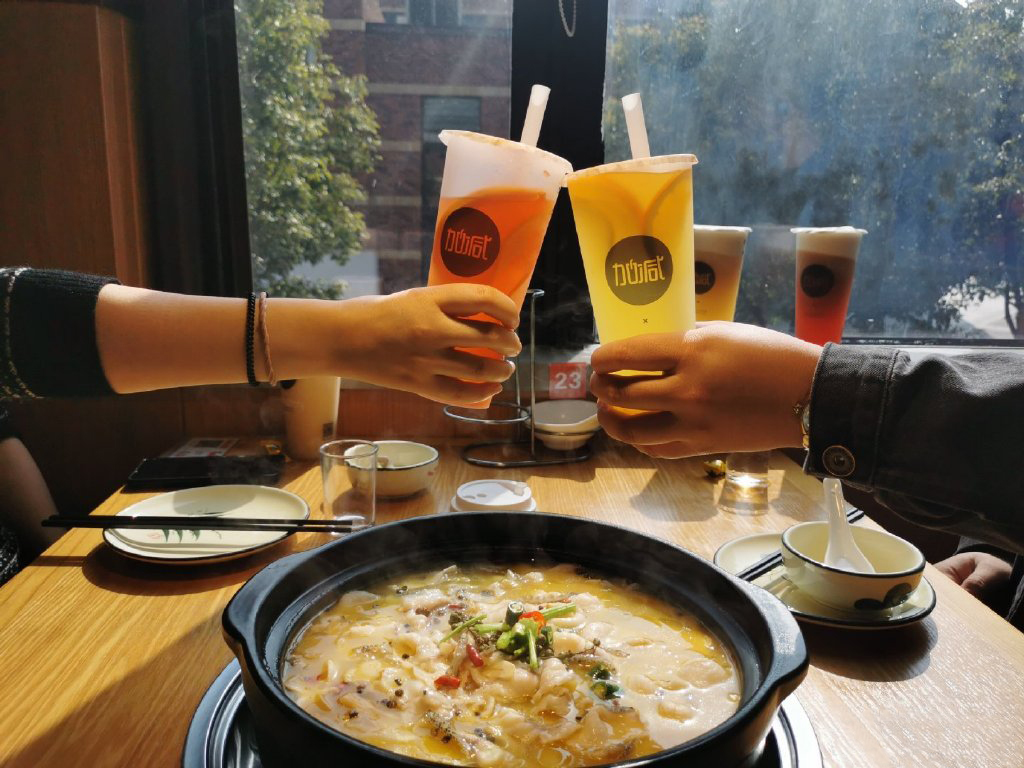 EVO视讯茶饮