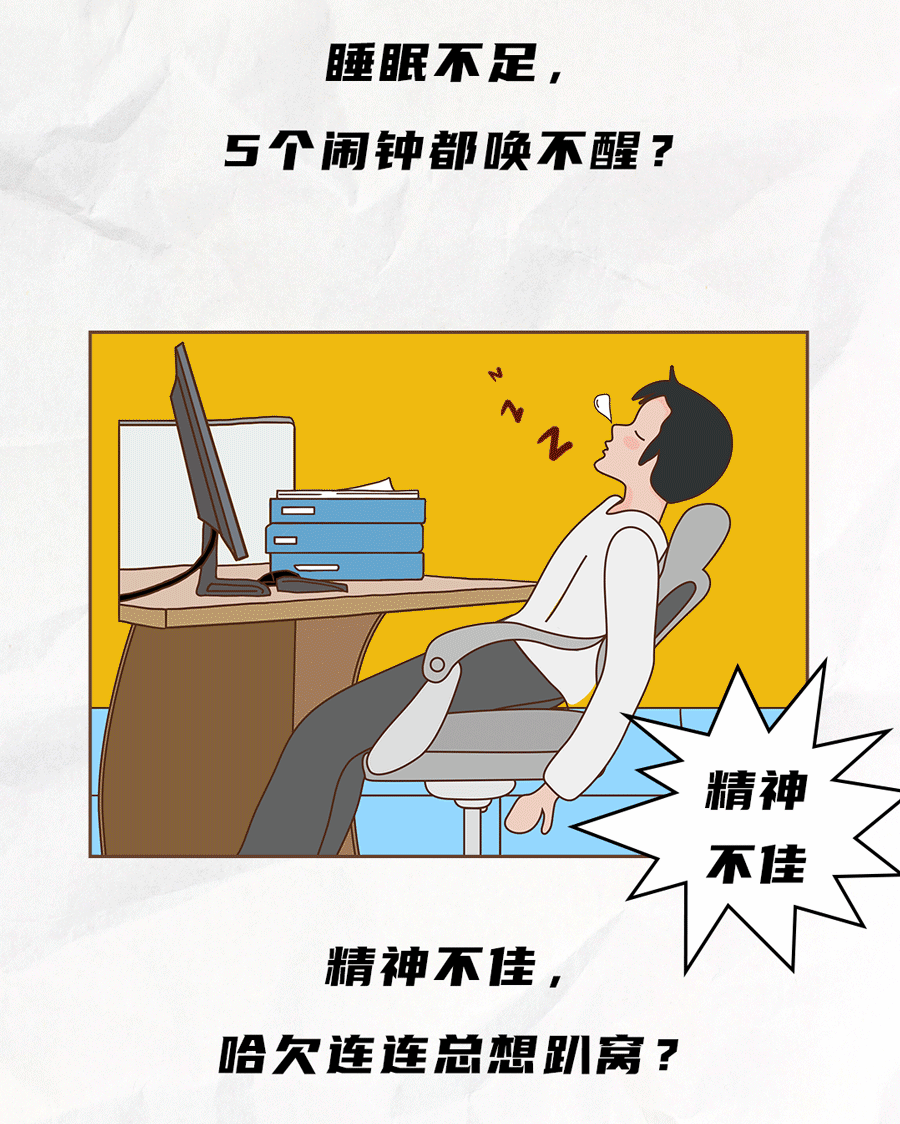 EVO视讯茶饮