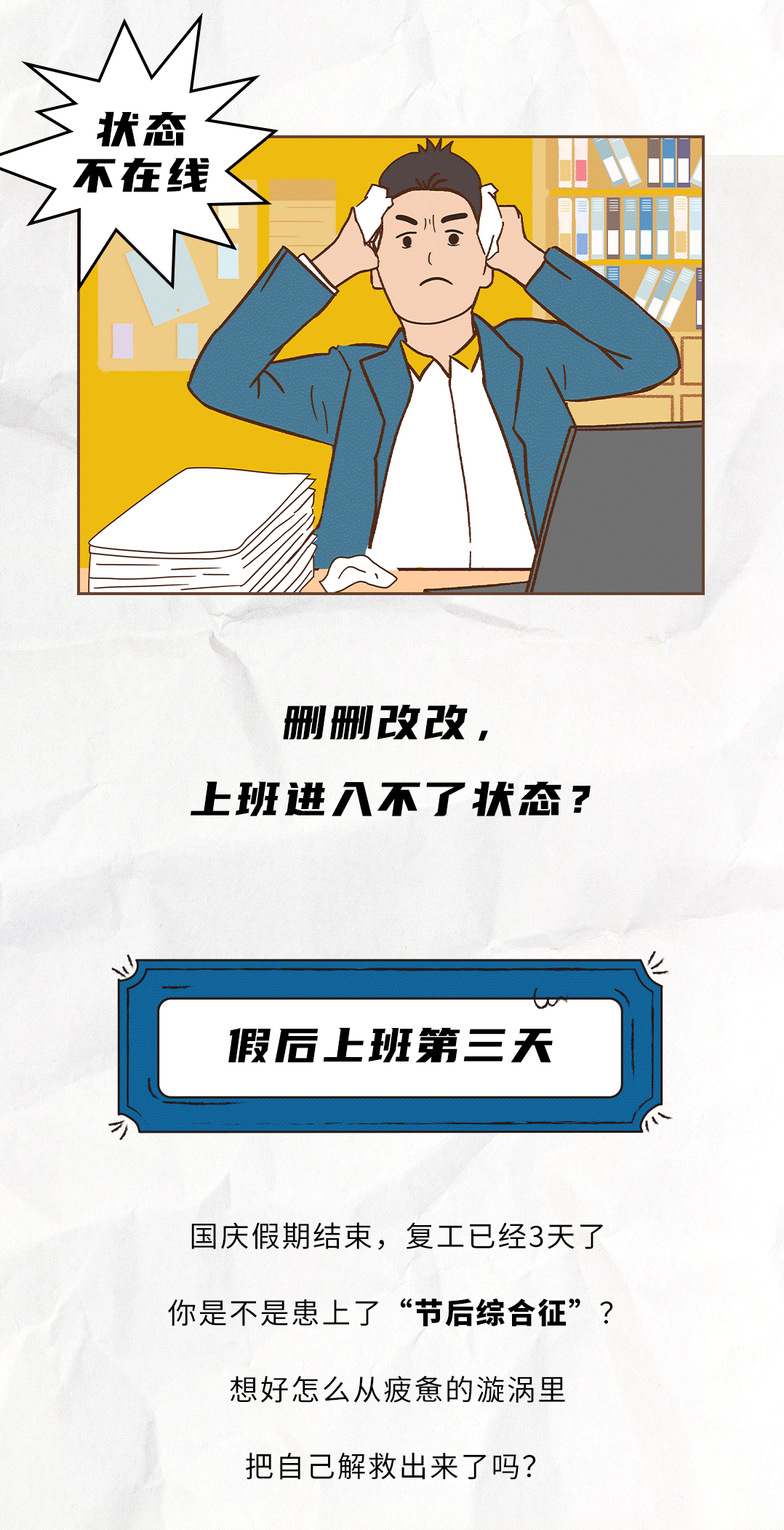 EVO视讯茶饮