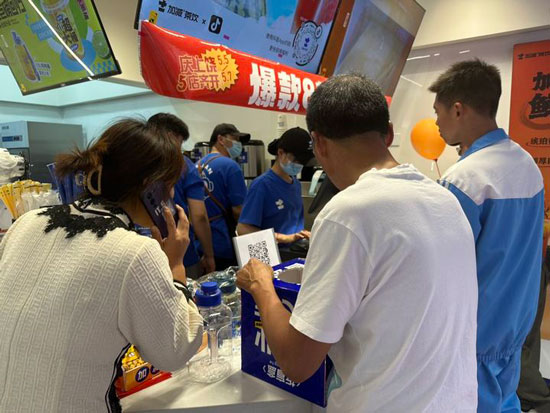 奶茶加盟什么品牌有实力?EVO视讯茶饮加盟让你创业无忧!