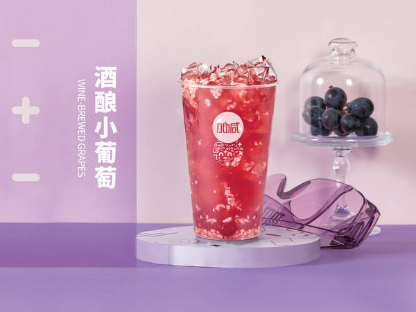 EVO视讯茶饮可以加盟吗？创业者的加盟新选择，让梦想起航！